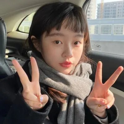 爱玛